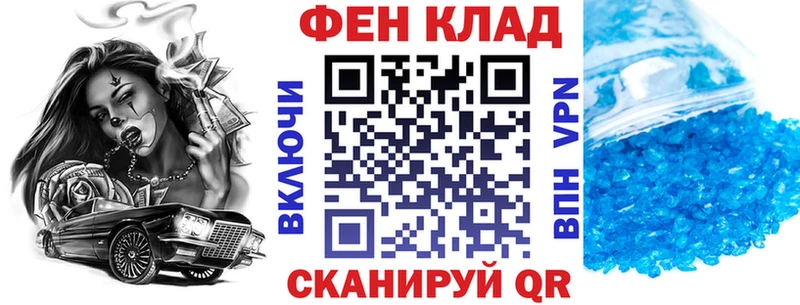 где найти Нижние Серги Amphetamine Розовый