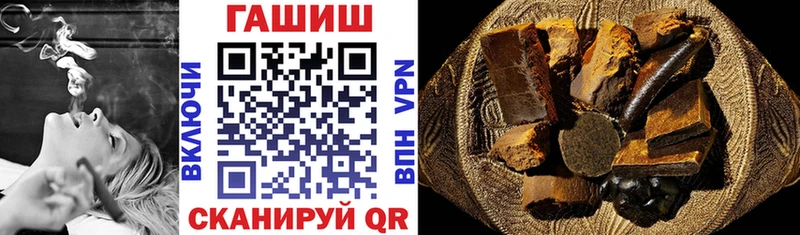 ГАШ гарик  Нижние Серги 