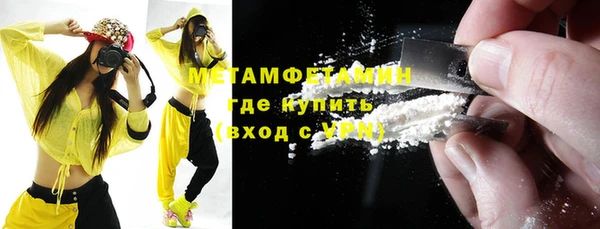 кокс Семилуки