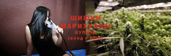 кокаин VHQ Арсеньев