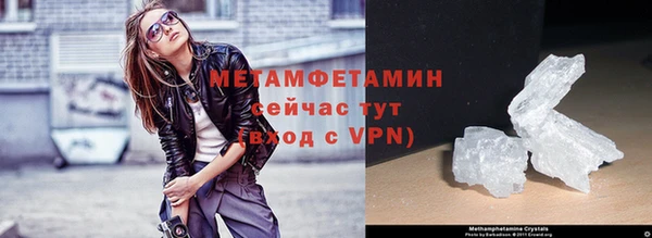 твердый Семикаракорск
