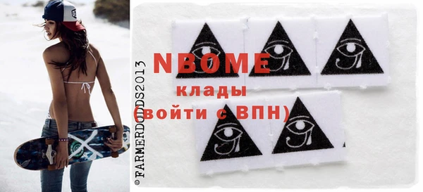 кокс Семилуки