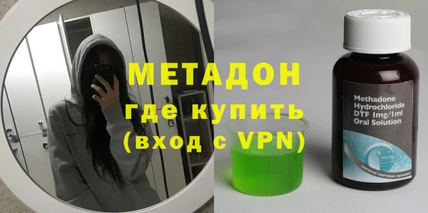 трава Аркадак