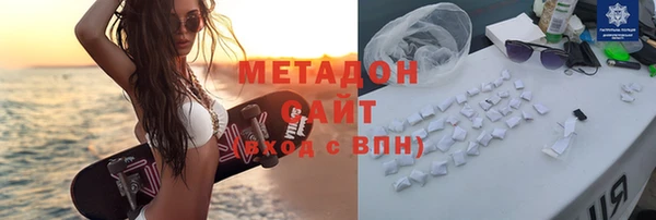трава Аркадак