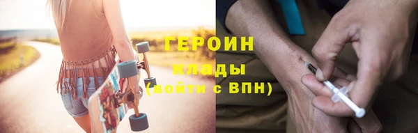 твердый Семикаракорск