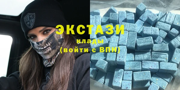 трава Аркадак