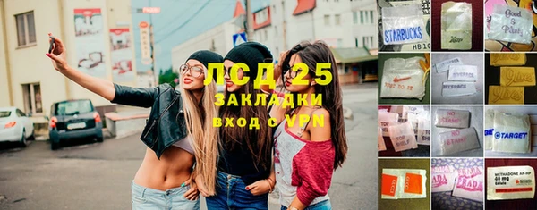 твердый Семикаракорск
