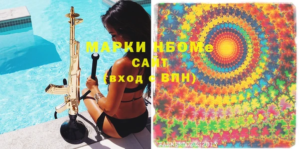 трава Аркадак
