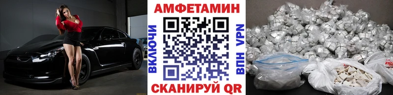 Метамфетамин Декстрометамфетамин 99.9%  блэк спрут ссылка  Нижние Серги 