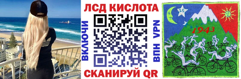 Марки N-bome 1500мкг  Нижние Серги 