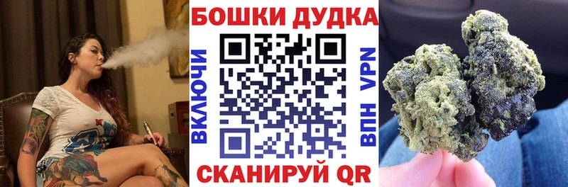 Шишки марихуана MAZAR  Нижние Серги 